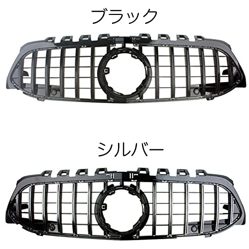 Amazon | メルセデスベンツ適合品 Aクラス W177 V177 パナメリカーナ